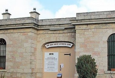 Old Mount Gambier Gaol